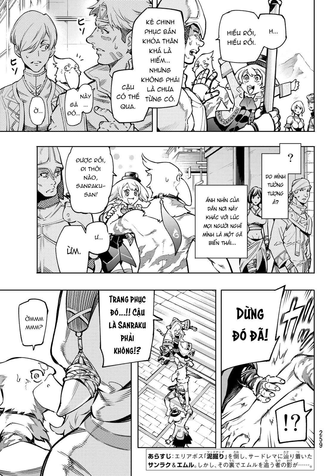 Shangri-La Frontier ~Kusoge Hunter, Kamige Ni Idoman To Su~ Chapter 9 - Trang 2