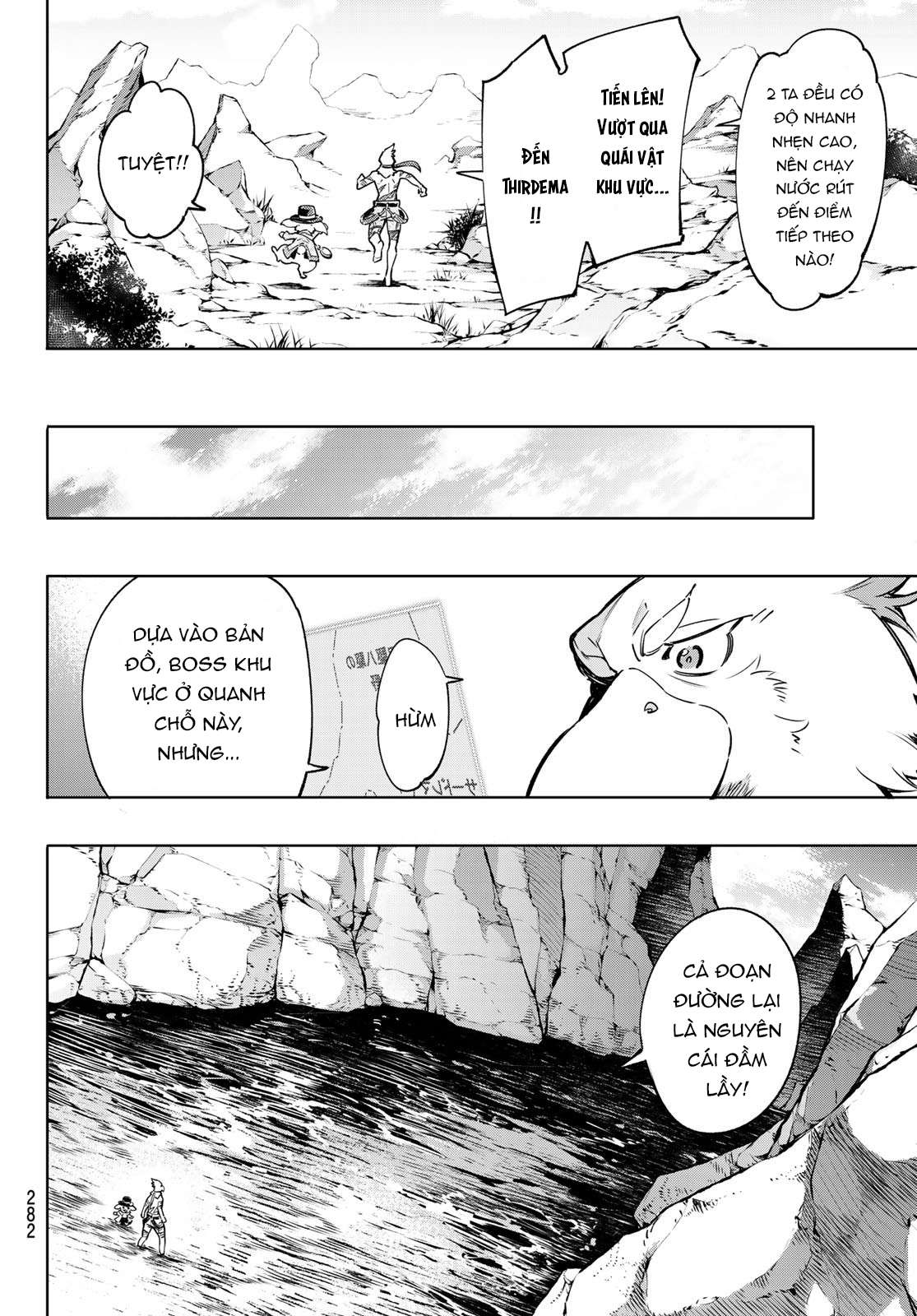 Shangri-La Frontier ~Kusoge Hunter, Kamige Ni Idoman To Su~ Chapter 6 - Trang 2