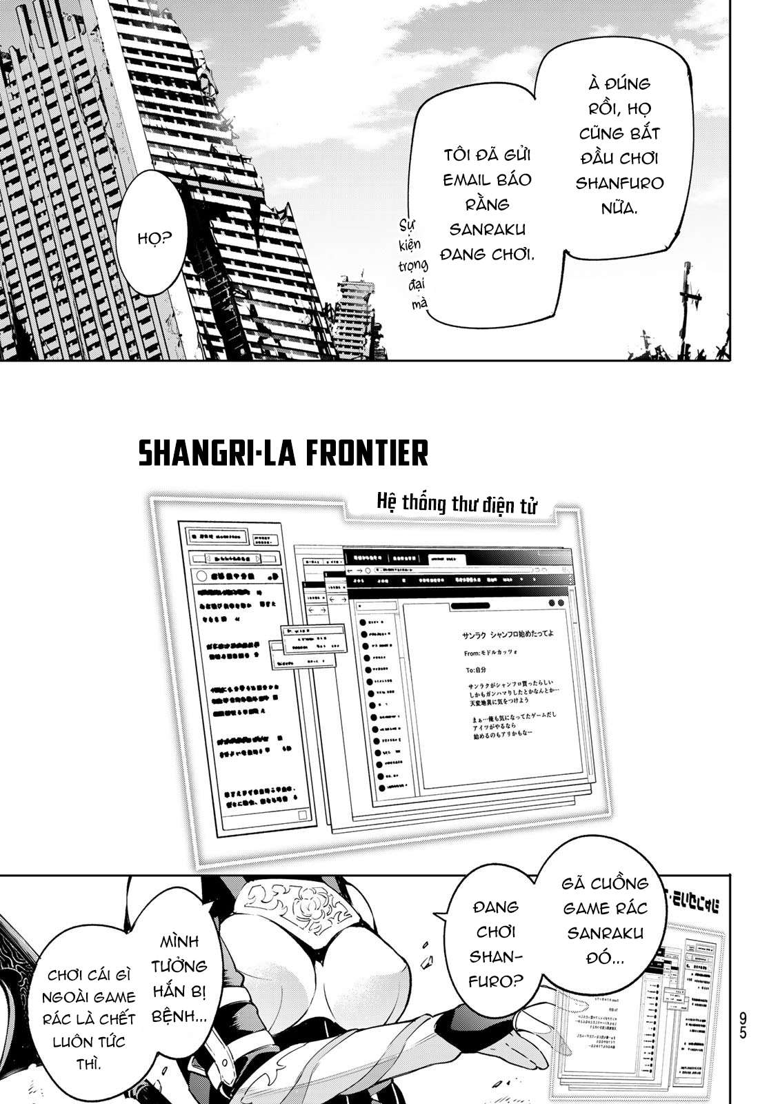 Shangri-La Frontier ~Kusoge Hunter, Kamige Ni Idoman To Su~ Chapter 5 - Trang 2