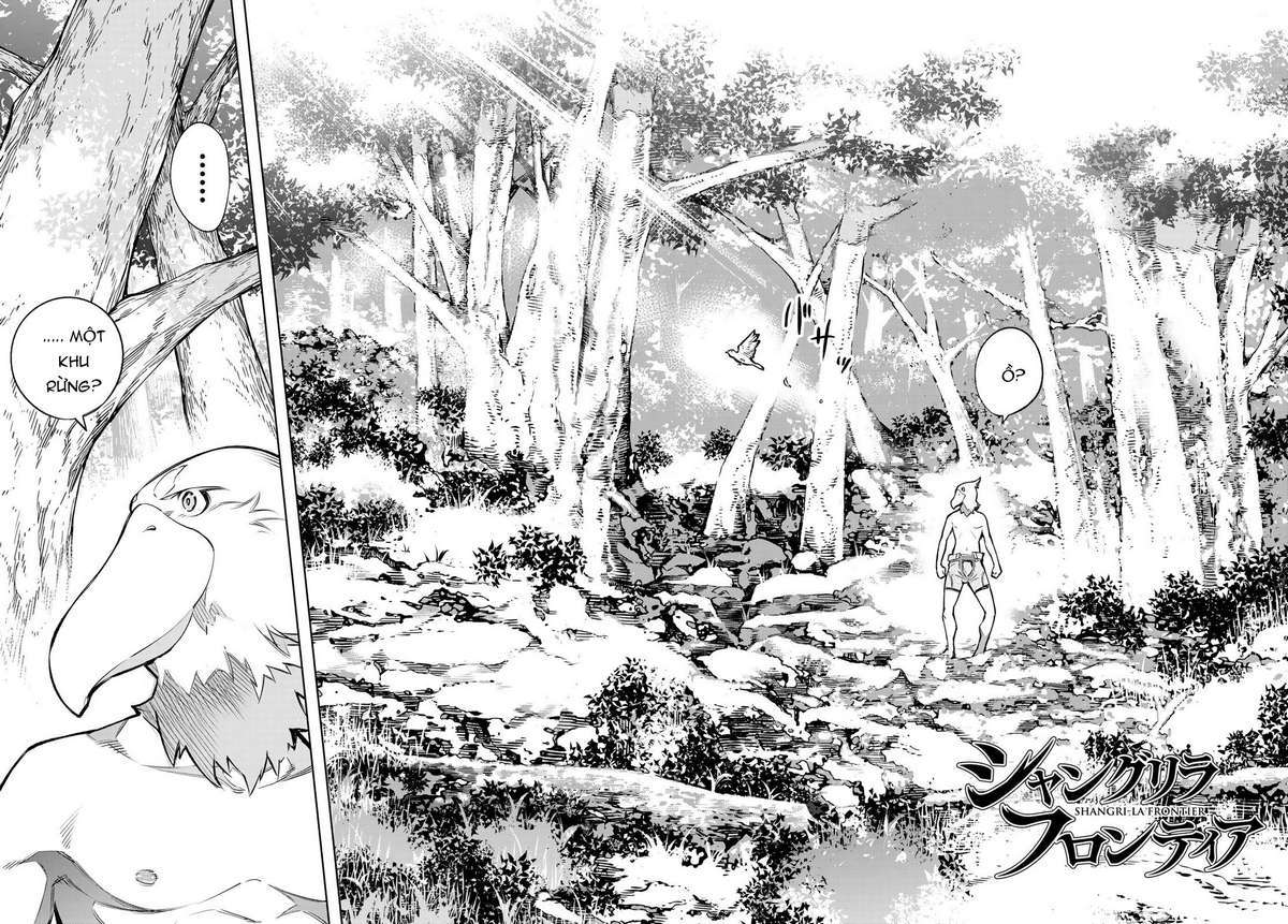 Shangri-La Frontier ~Kusoge Hunter, Kamige Ni Idoman To Su~ Chapter 1 - Trang 2