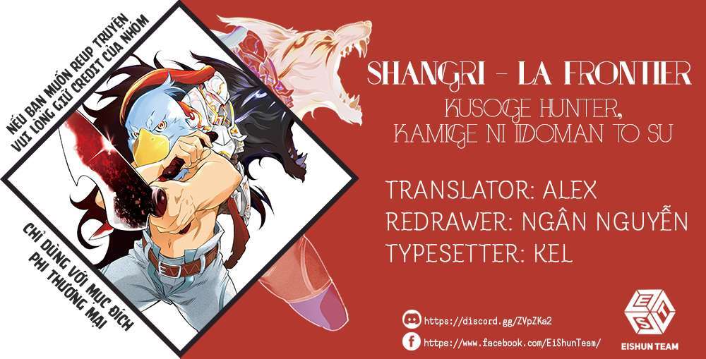 Shangri-La Frontier ~Kusoge Hunter, Kamige Ni Idoman To Su~ Chapter 1 - Trang 2