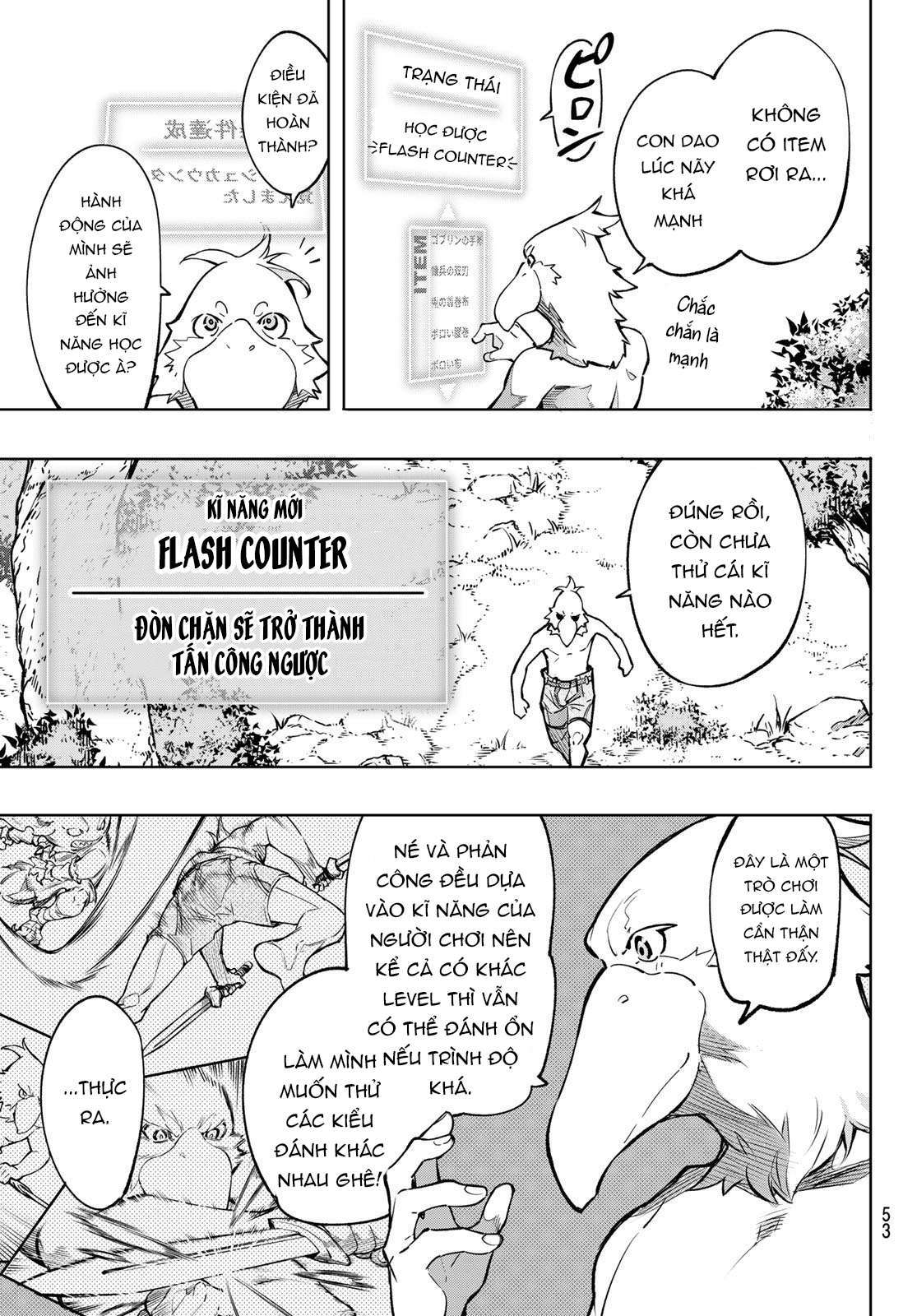 Shangri-La Frontier ~Kusoge Hunter, Kamige Ni Idoman To Su~ Chapter 1 - Trang 2