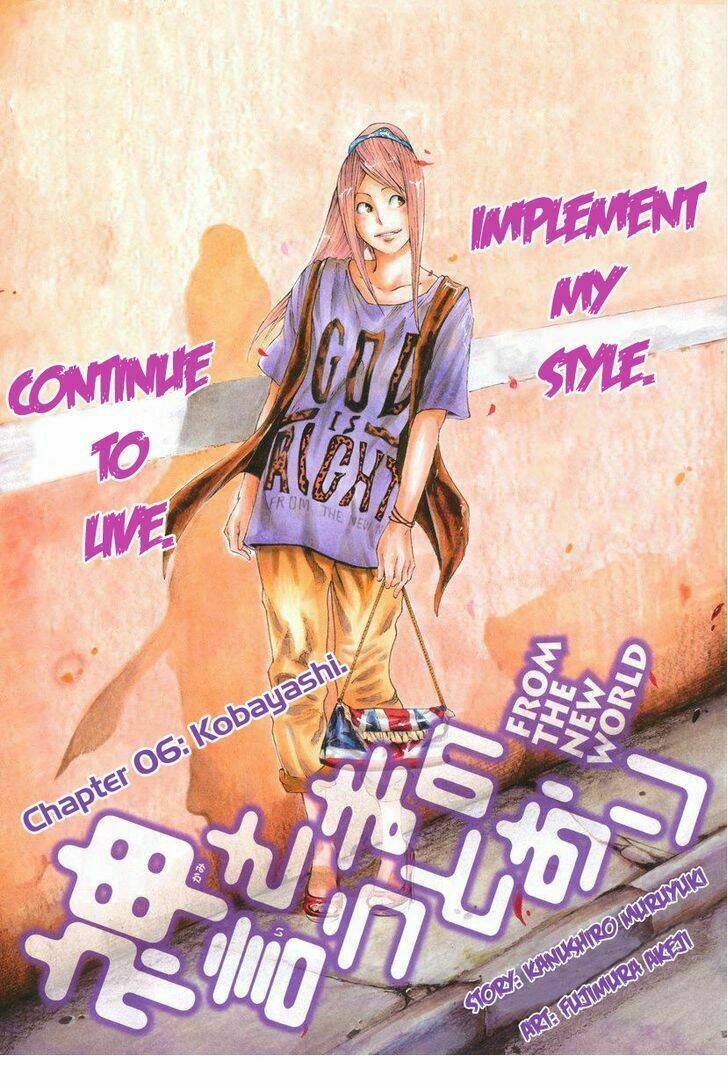 Kamisama No Iutoori Chapter 6 - Trang 2