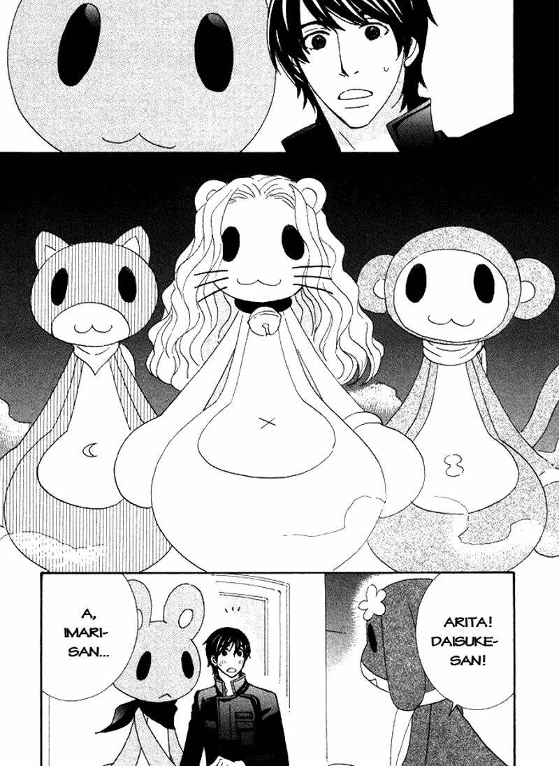 Kigurumi Planet Chapter 11 - Trang 2