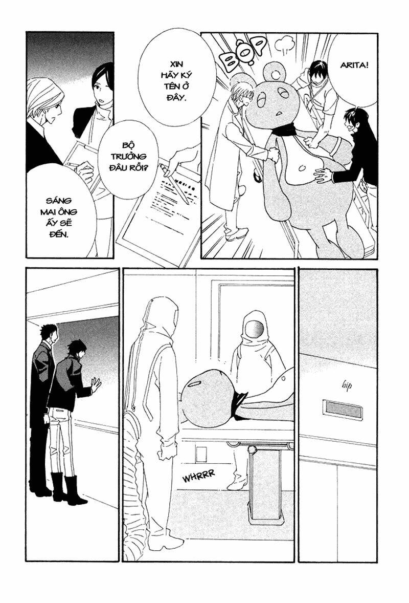 Kigurumi Planet Chapter 8 - Trang 2