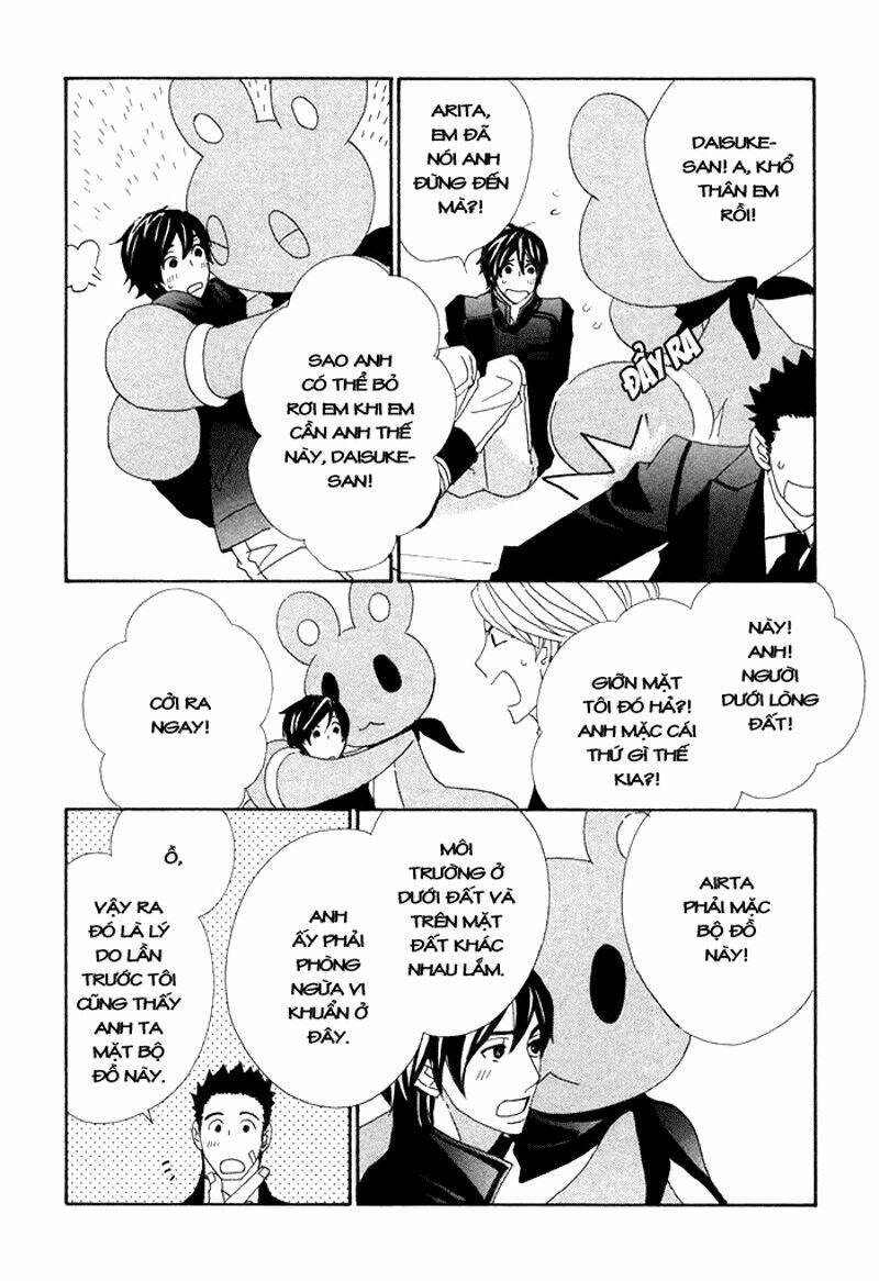 Kigurumi Planet Chapter 8 - Trang 2