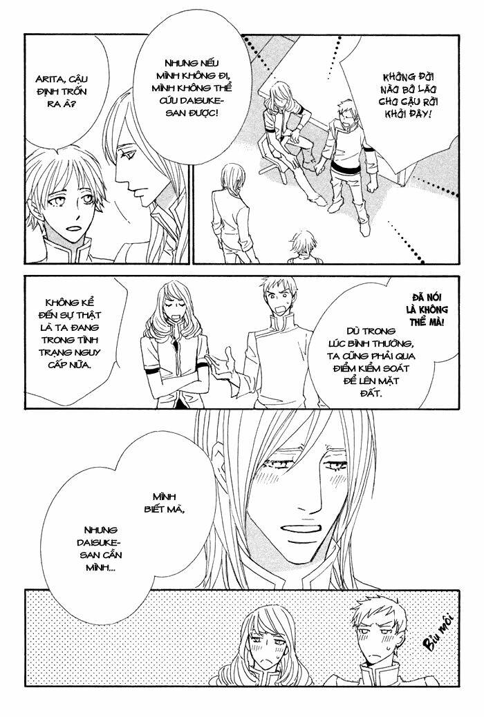 Kigurumi Planet Chapter 7 - Trang 2