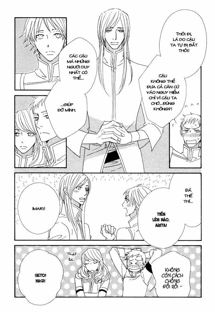 Kigurumi Planet Chapter 7 - Trang 2