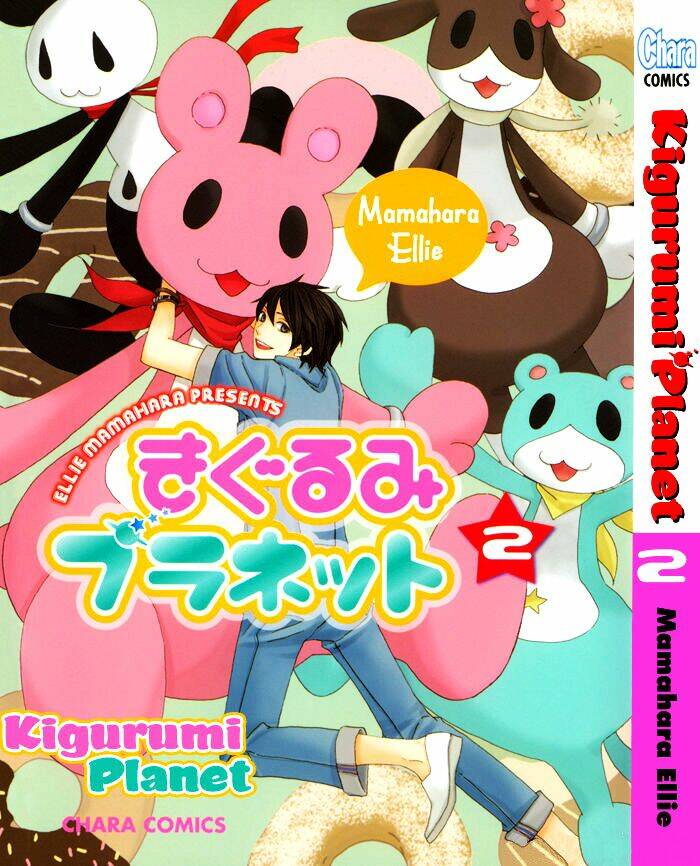 Kigurumi Planet Chapter 7 - Trang 2