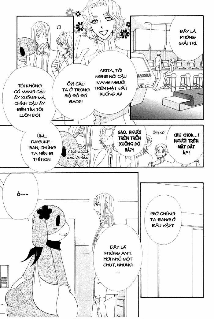 Kigurumi Planet Chapter 5 - Trang 2