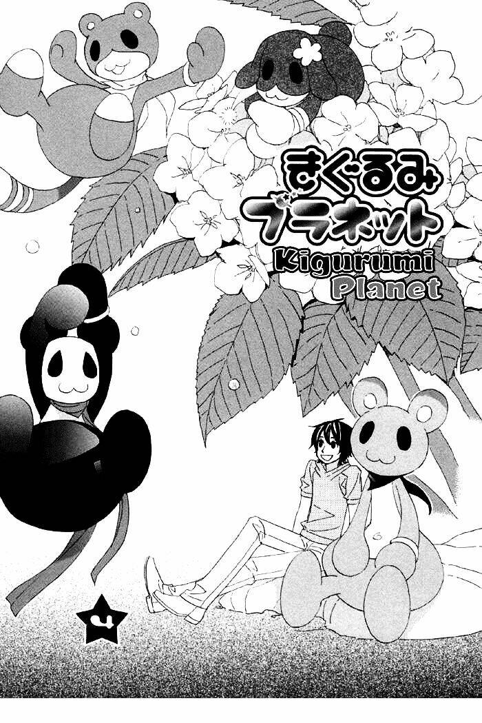 Kigurumi Planet Chapter 4 - Trang 2