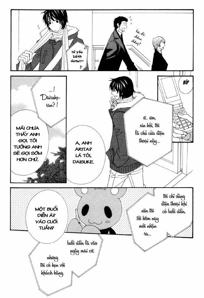 Kigurumi Planet Chapter 2 - Trang 2