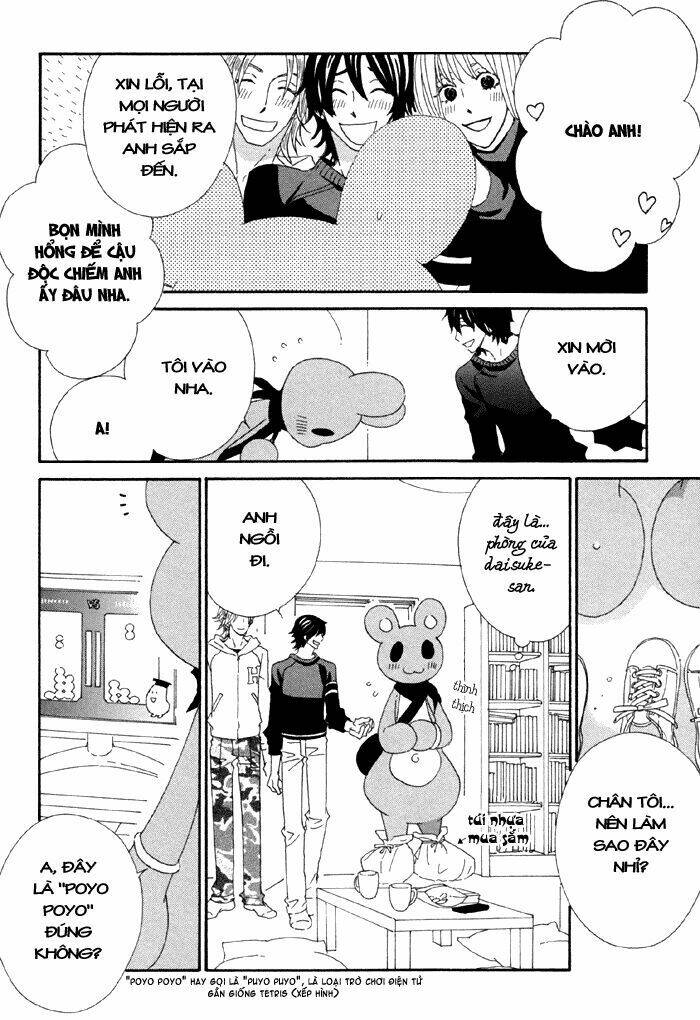 Kigurumi Planet Chapter 2 - Trang 2