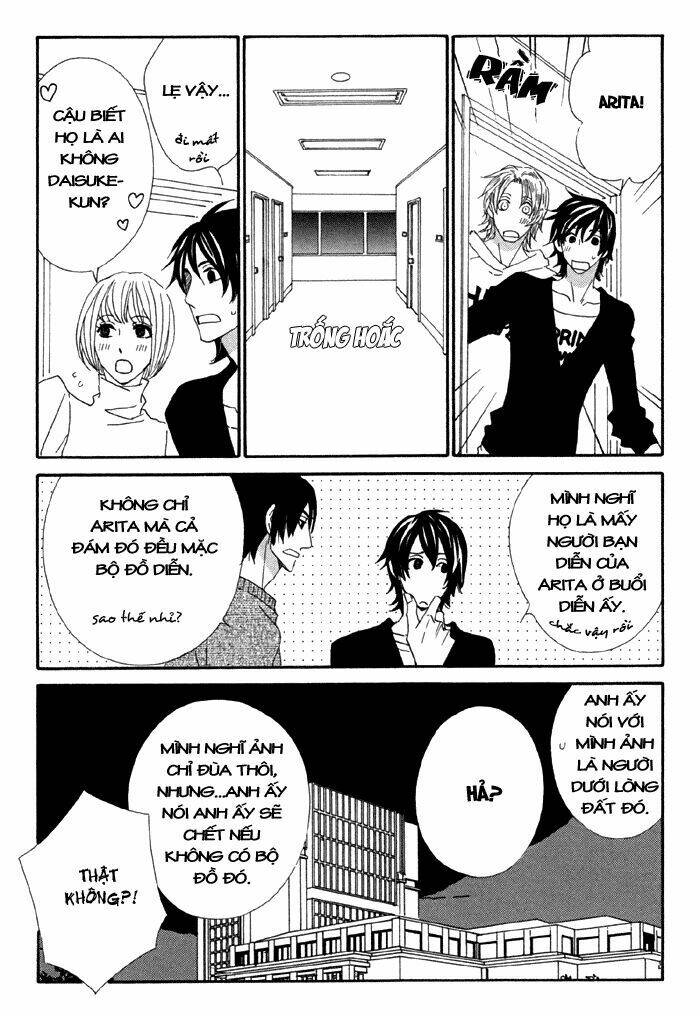 Kigurumi Planet Chapter 2 - Trang 2