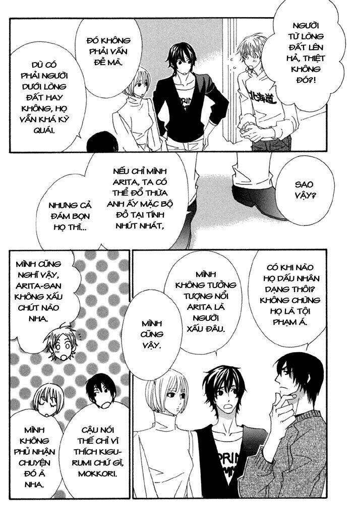 Kigurumi Planet Chapter 2 - Trang 2