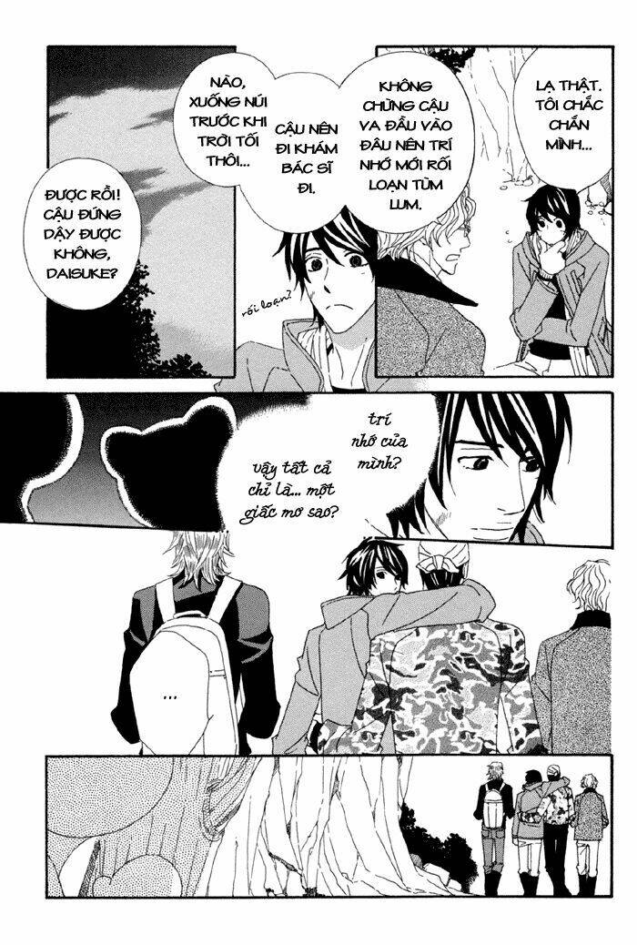 Kigurumi Planet Chapter 1 - Trang 2