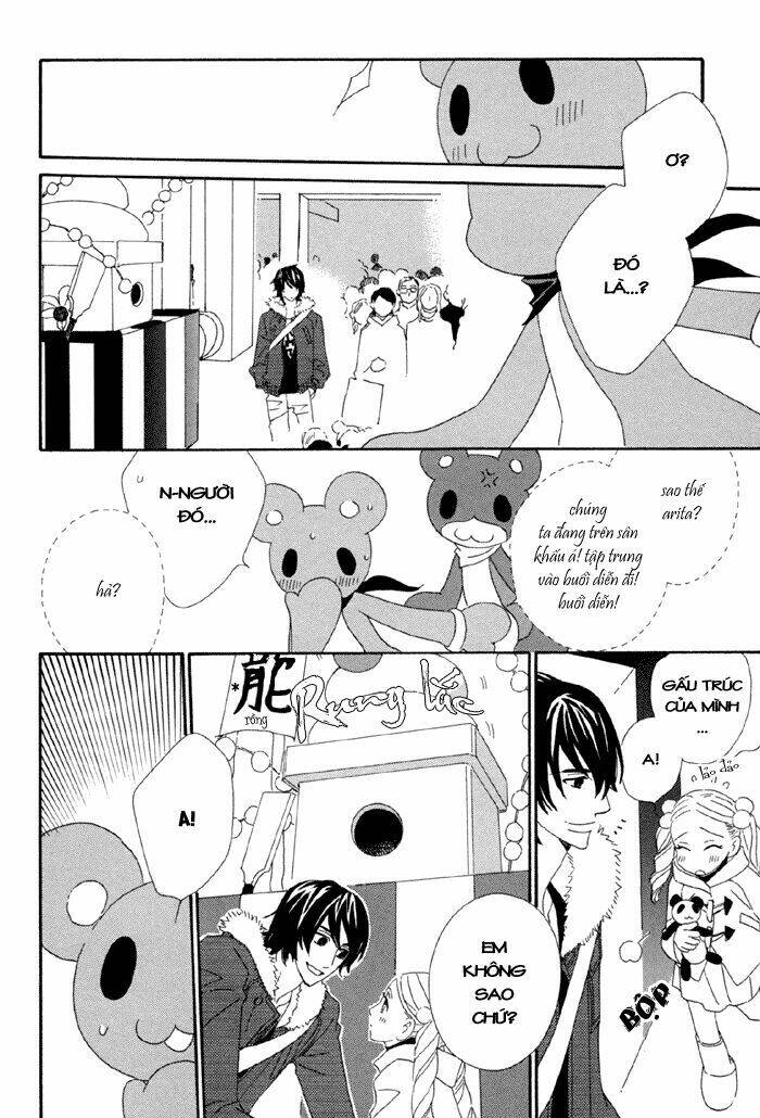 Kigurumi Planet Chapter 1 - Trang 2