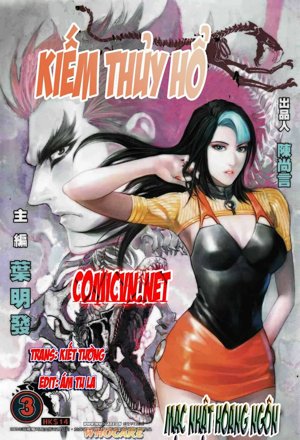 Kiếm Thủy Hổ Chapter 3 - Trang 2