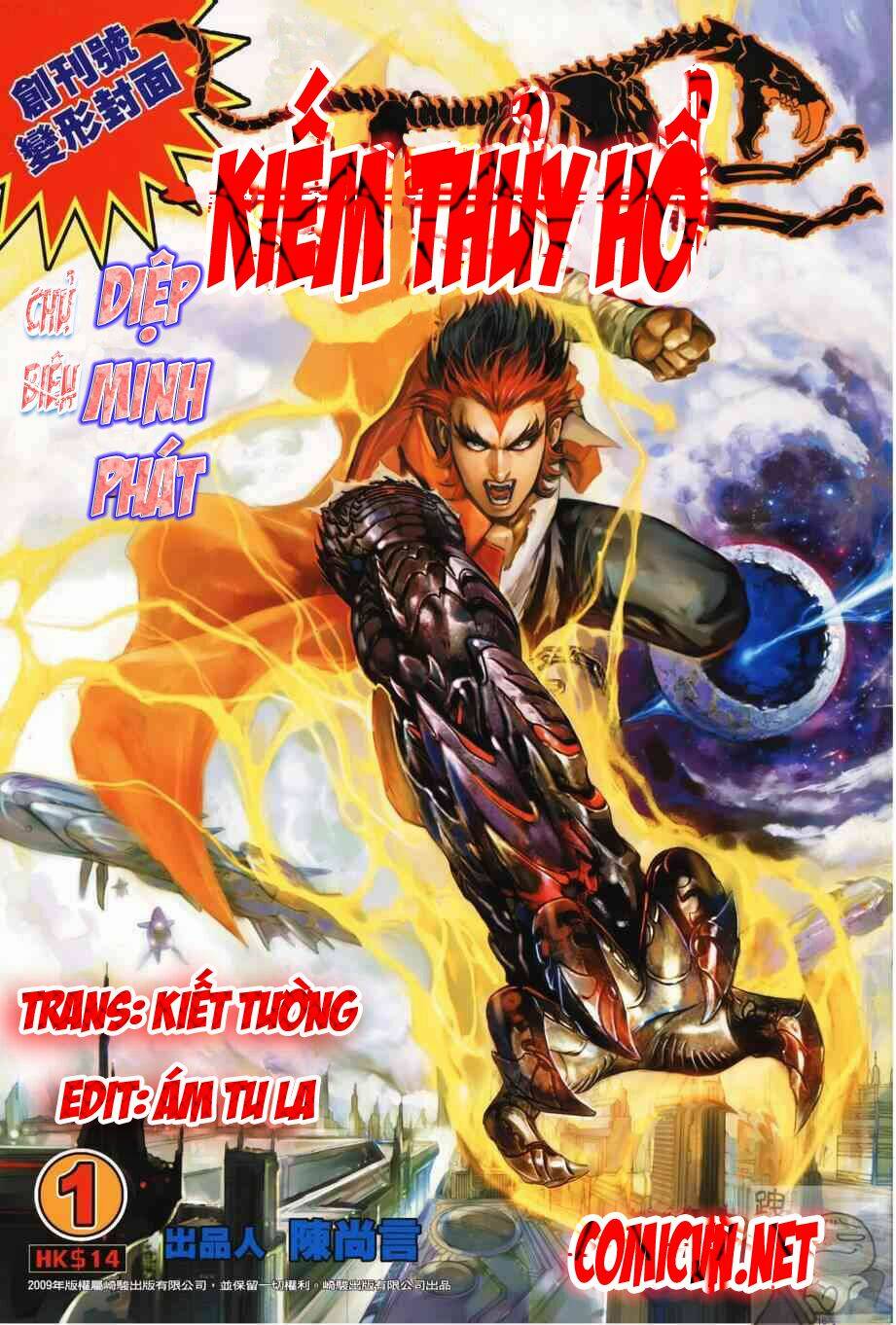 Kiếm Thủy Hổ Chapter 1 - Trang 2