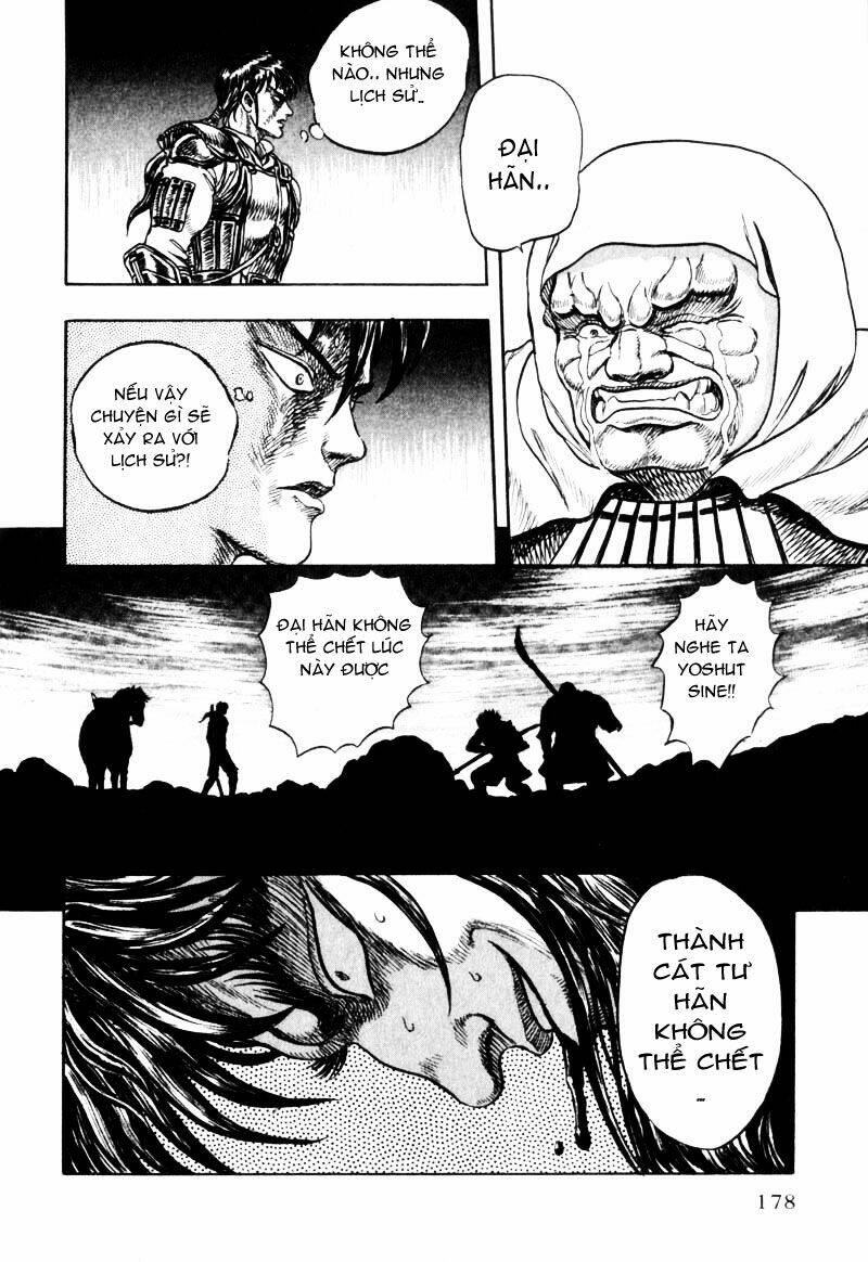 King Of Wolves Chapter 8 - Trang 2