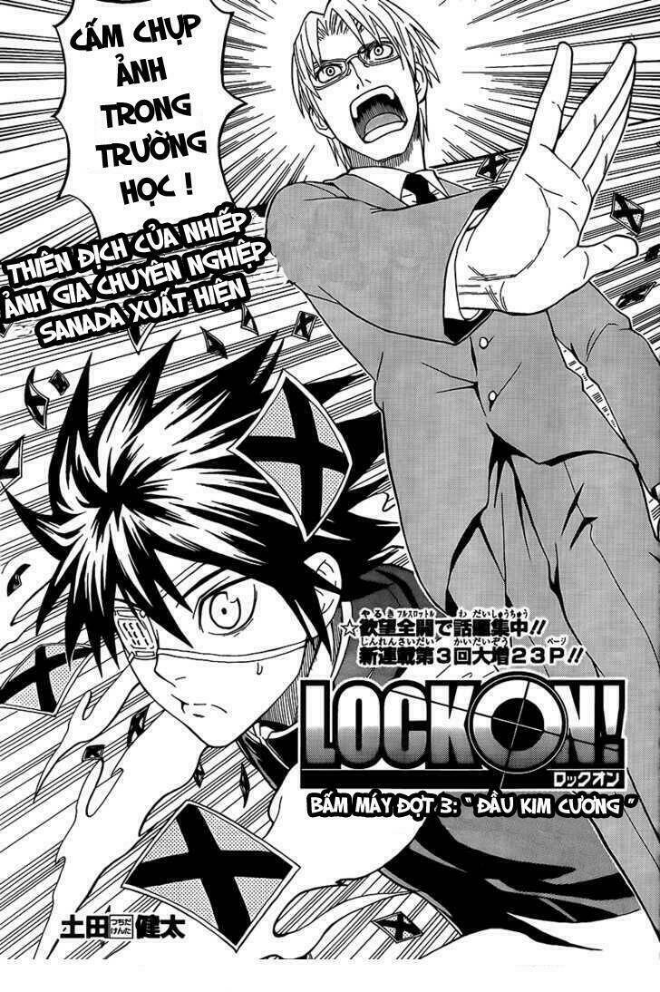 Lock On! (Series) Chapter 3 - Trang 2