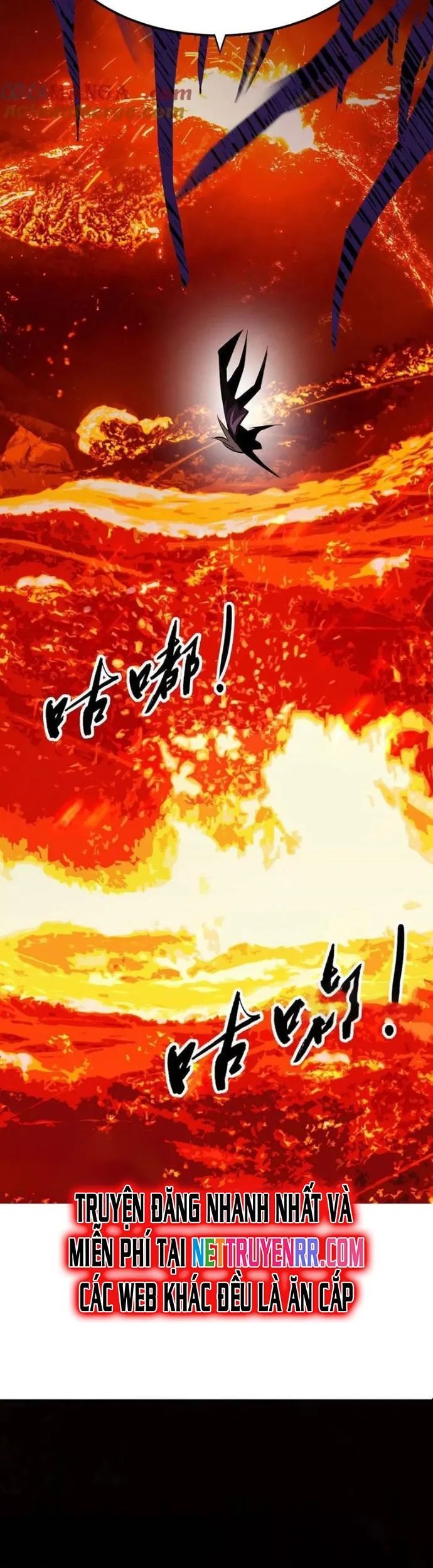 Võng Du Thiên Hạ Vô Song Chapter 85 - Trang 2