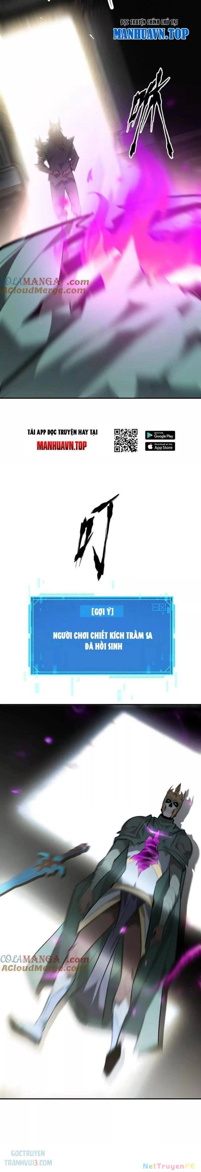 Võng Du Thiên Hạ Vô Song Chapter 58 - Trang 2