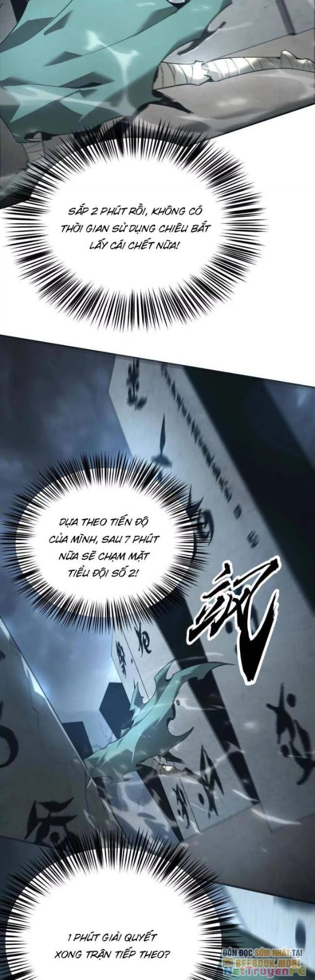 Võng Du Thiên Hạ Vô Song Chapter 16 - Trang 2