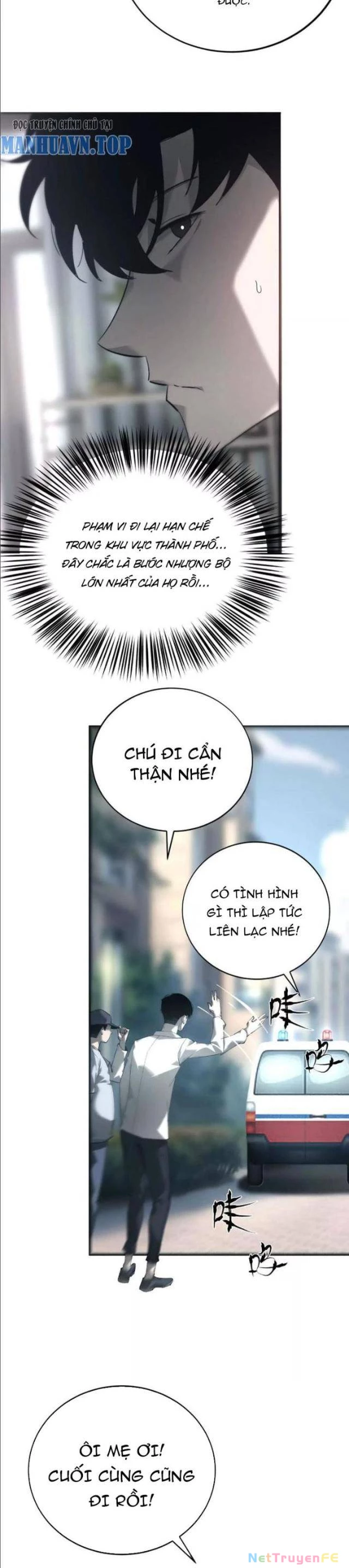 Võng Du Thiên Hạ Vô Song Chapter 9 - Trang 2