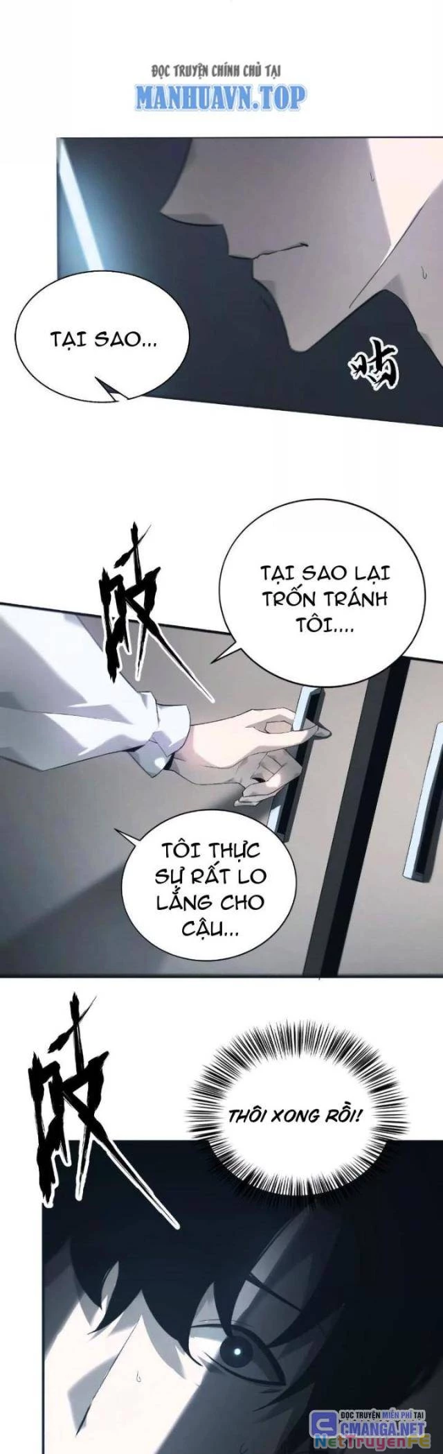 Võng Du Thiên Hạ Vô Song Chapter 7 - Trang 2