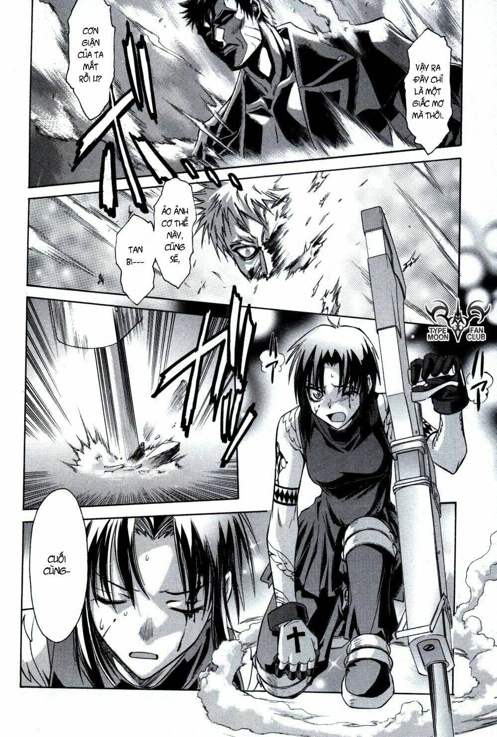 Melty Blood Chapter 24 - Trang 2