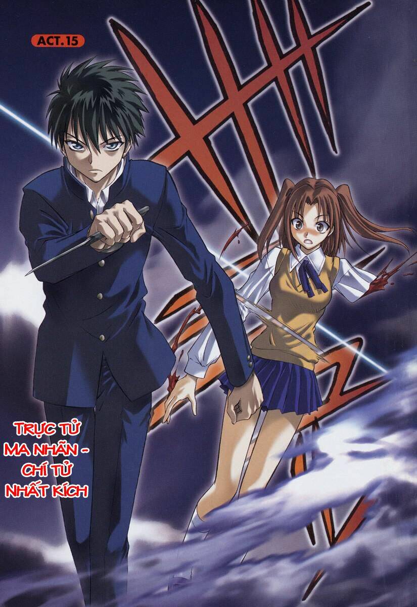 Melty Blood Chapter 15 - Trang 2