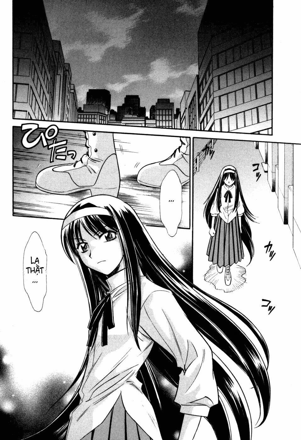 Melty Blood Chapter 12 - Trang 2