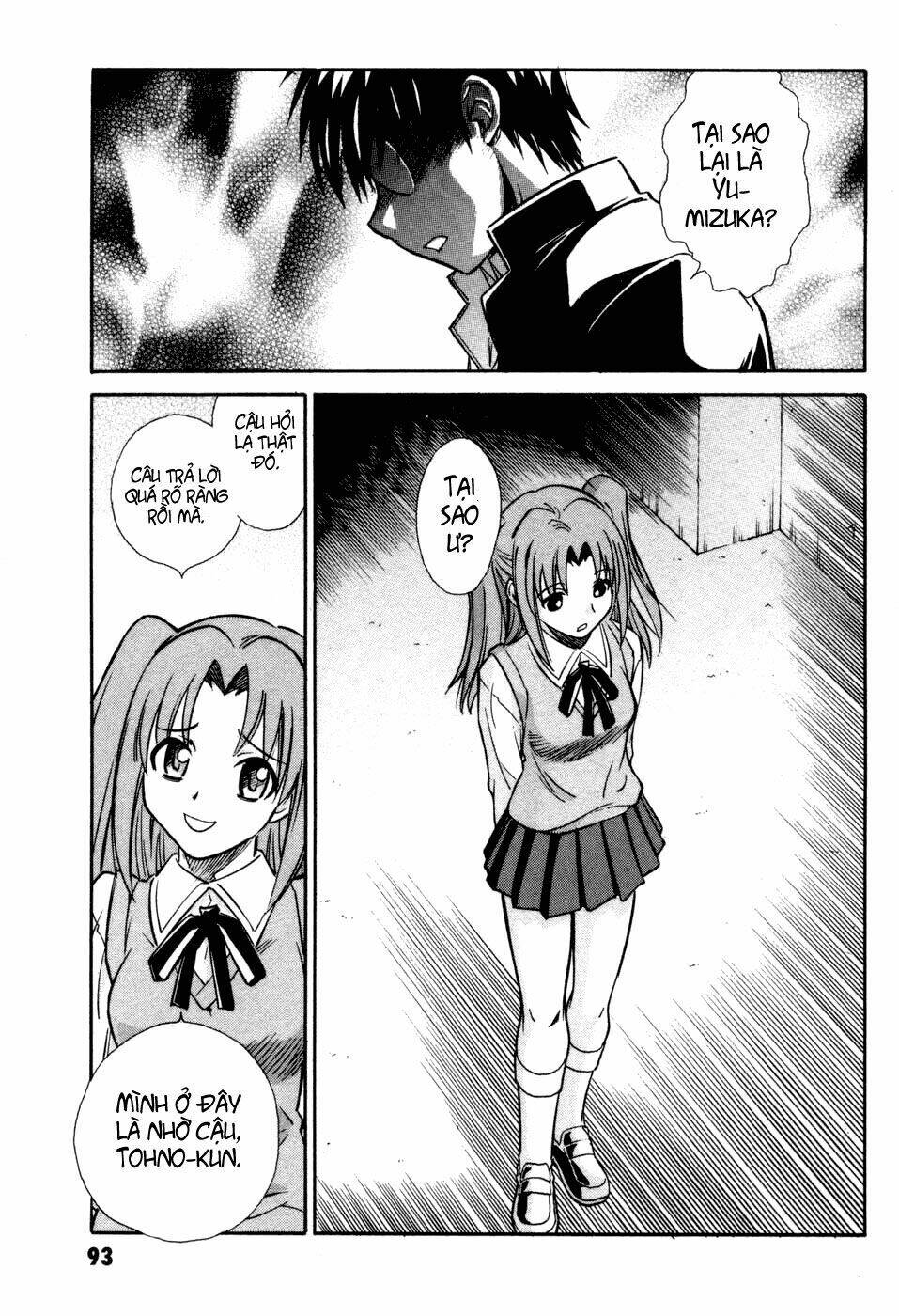 Melty Blood Chapter 11 - Trang 2