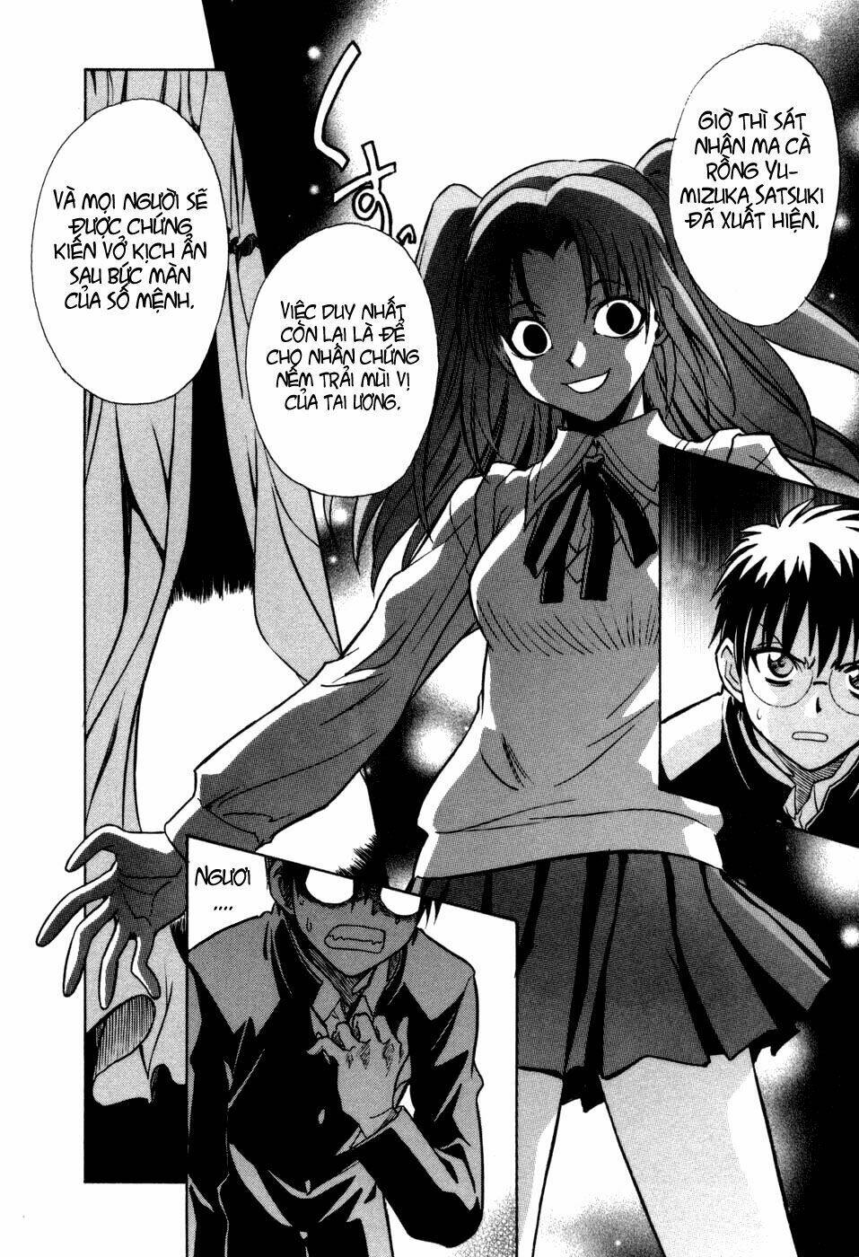 Melty Blood Chapter 11 - Trang 2