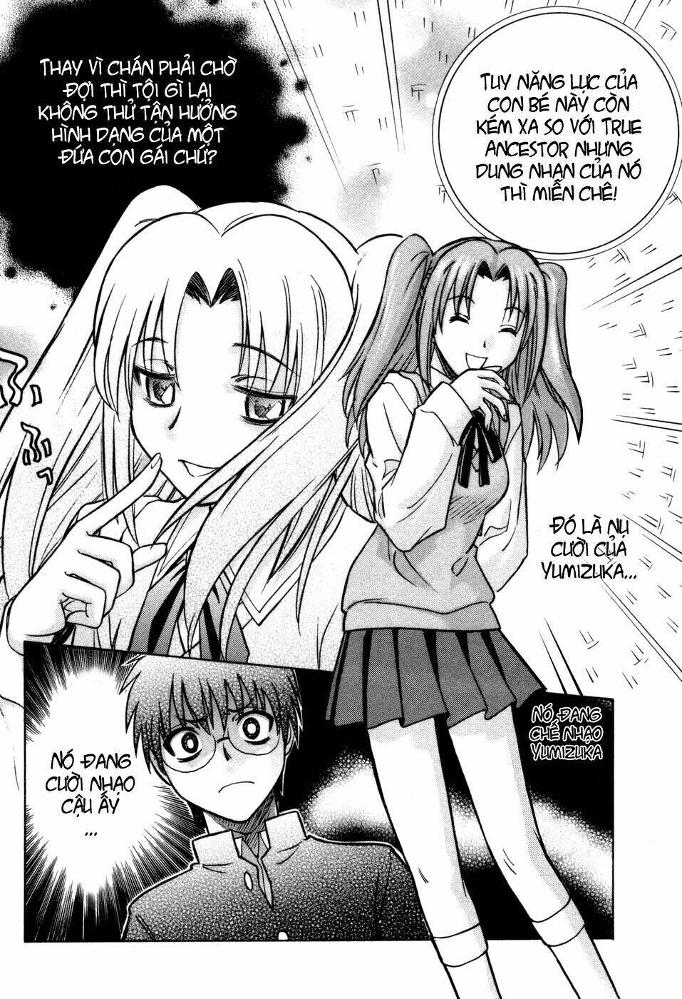 Melty Blood Chapter 11 - Trang 2