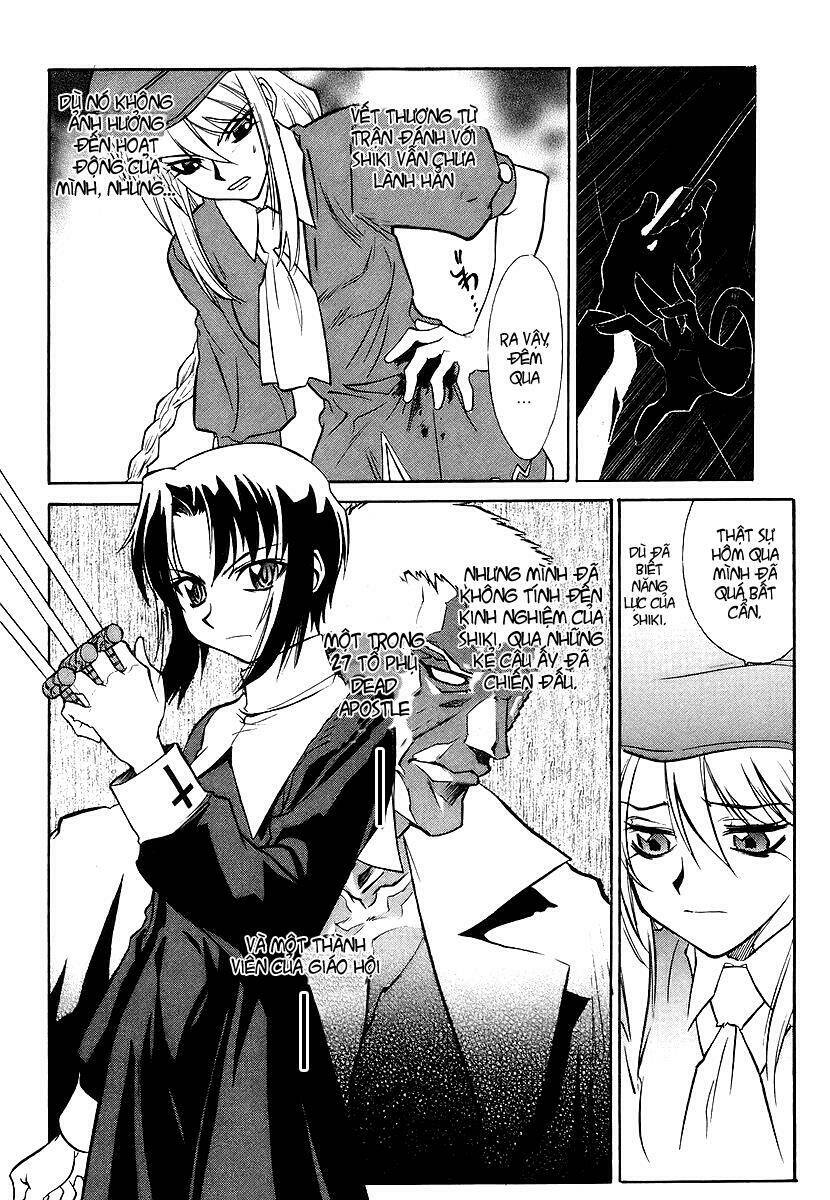 Melty Blood Chapter 2 - Trang 2