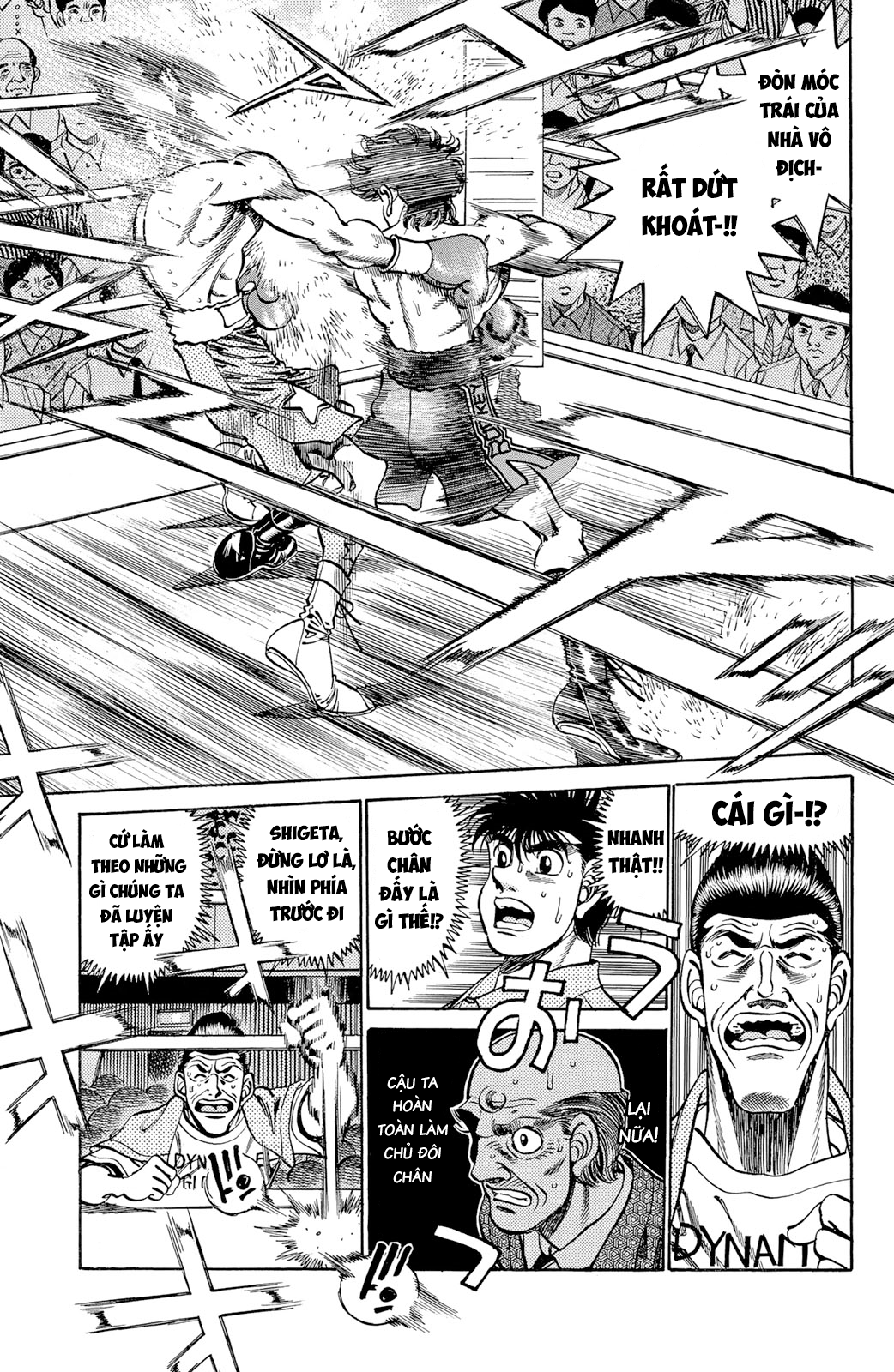 Hajime No Ippo Chapter 242 - Trang 2