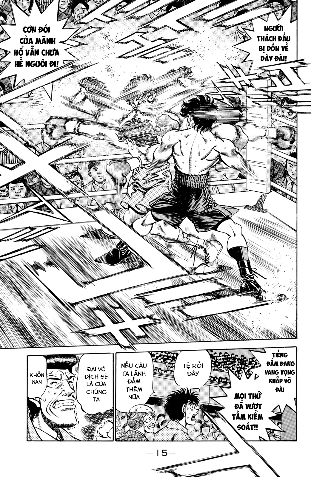 Hajime No Ippo Chapter 242 - Trang 2