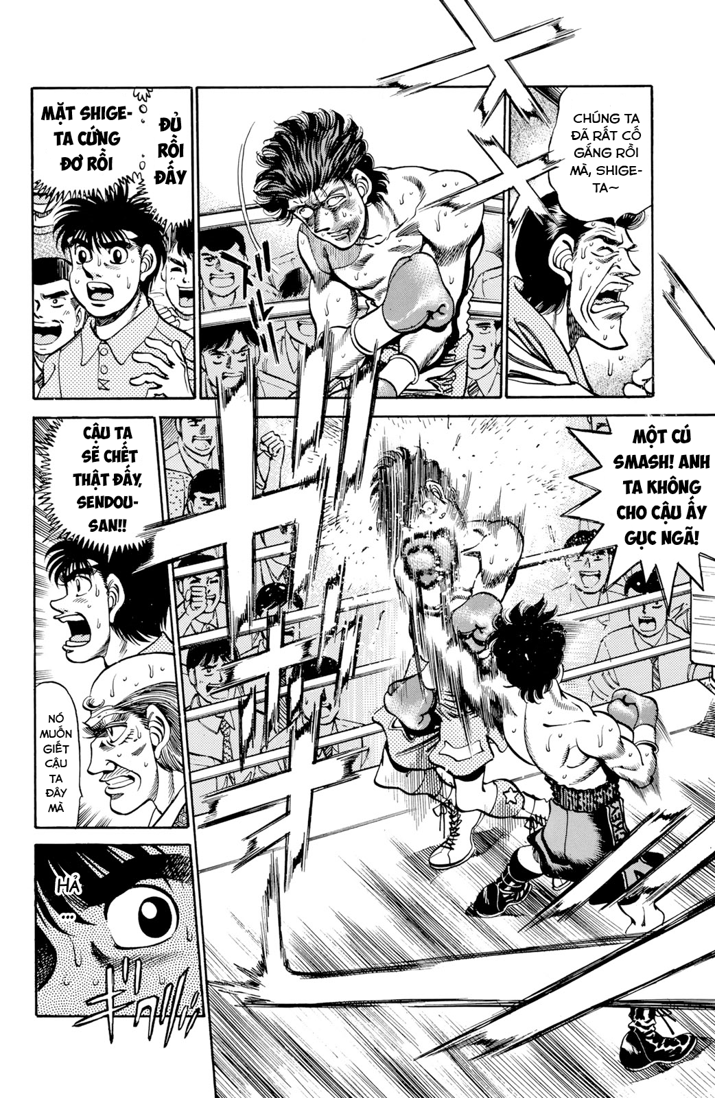 Hajime No Ippo Chapter 242 - Trang 2