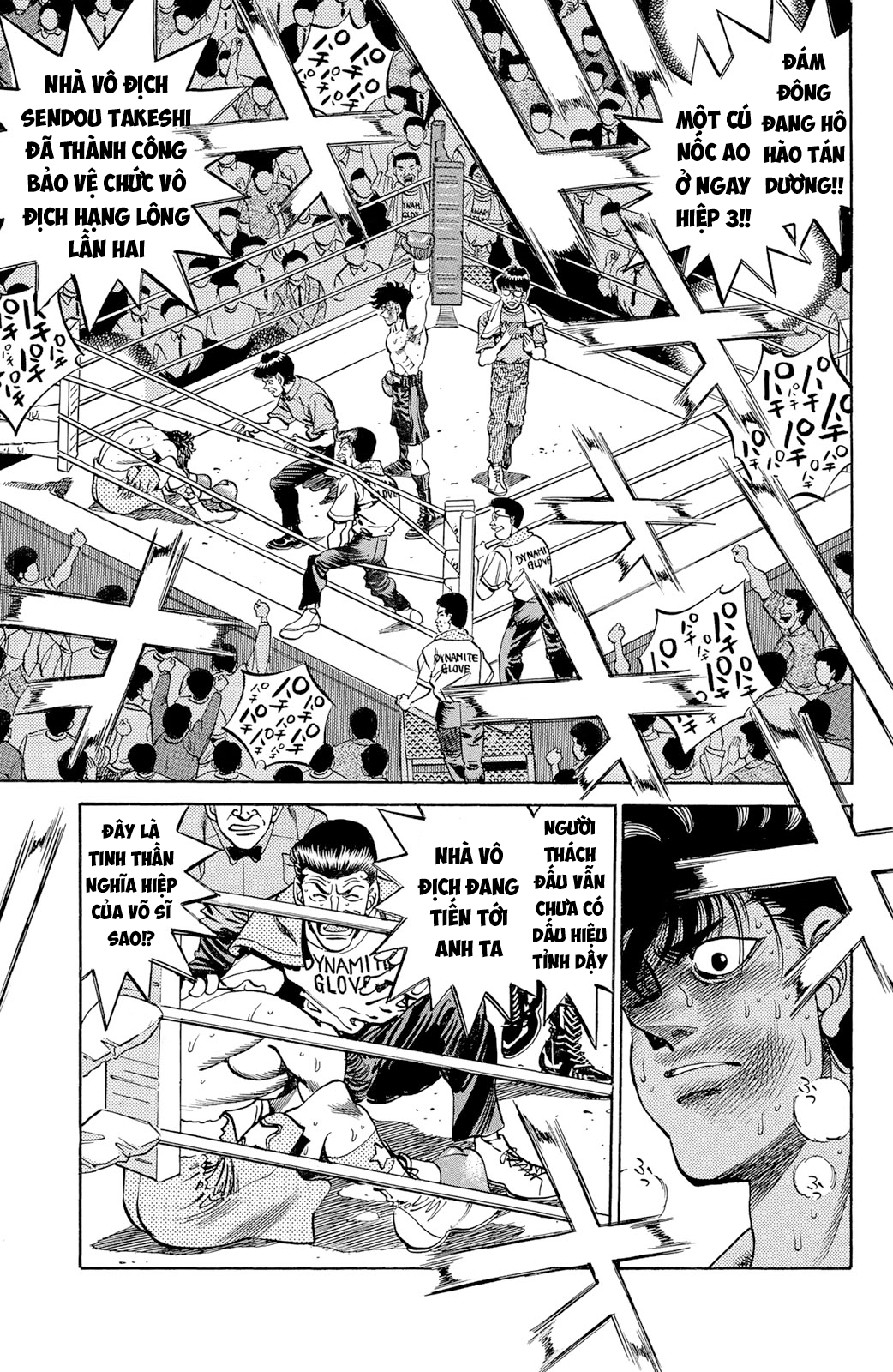 Hajime No Ippo Chapter 242 - Trang 2