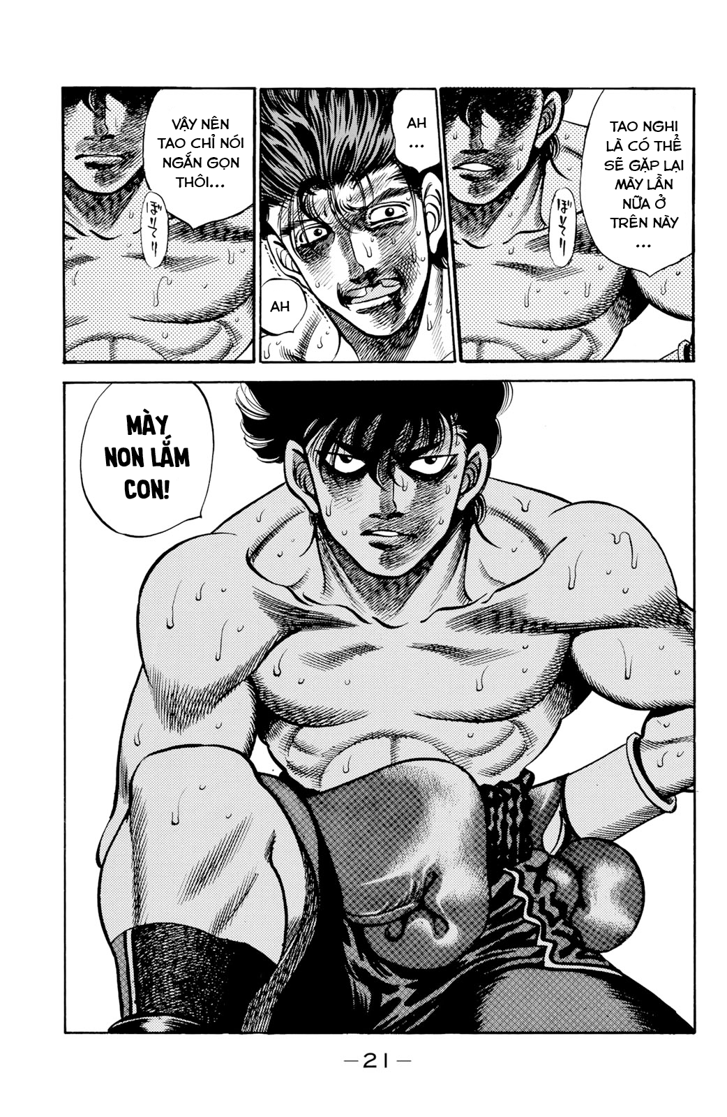 Hajime No Ippo Chapter 242 - Trang 2