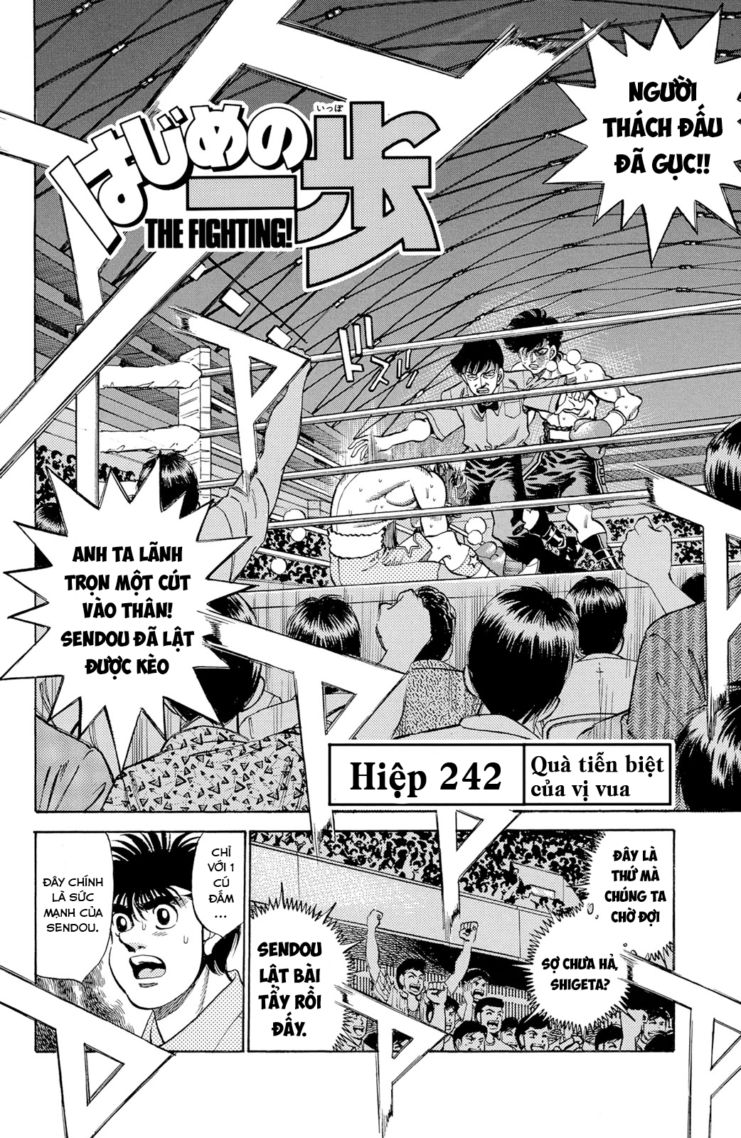 Hajime No Ippo Chapter 242 - Trang 2