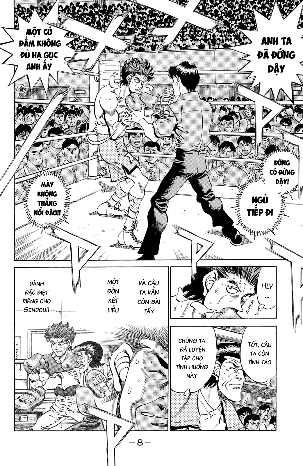 Hajime No Ippo Chapter 242 - Trang 2