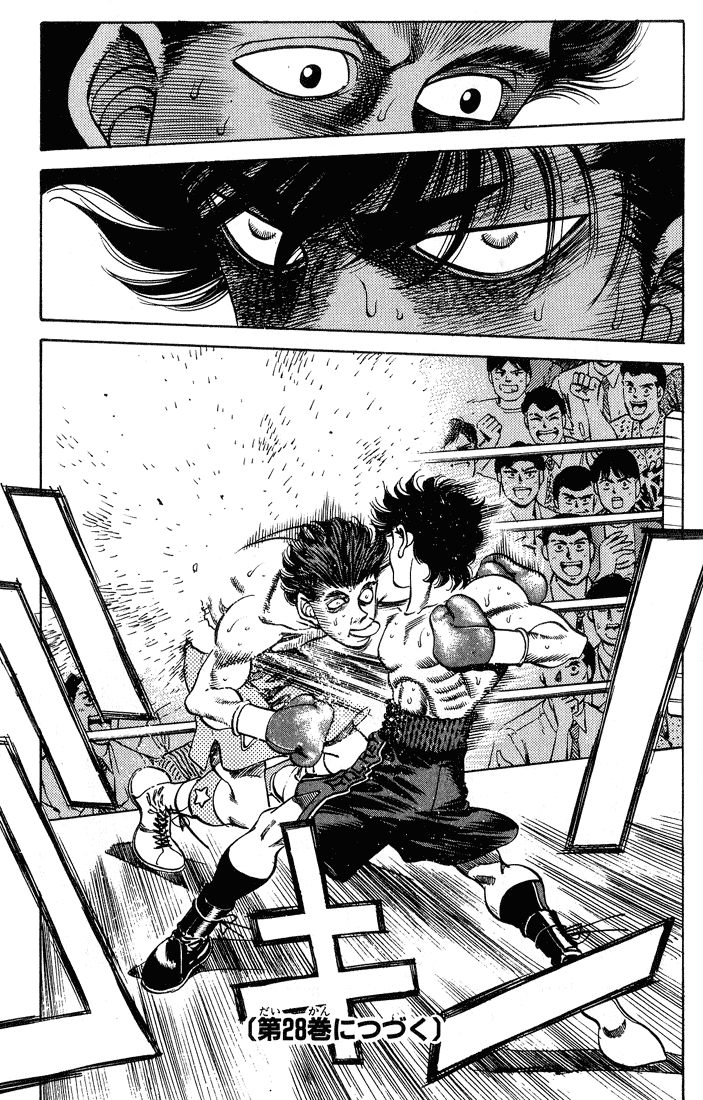 Hajime No Ippo Chapter 241 - Trang 2