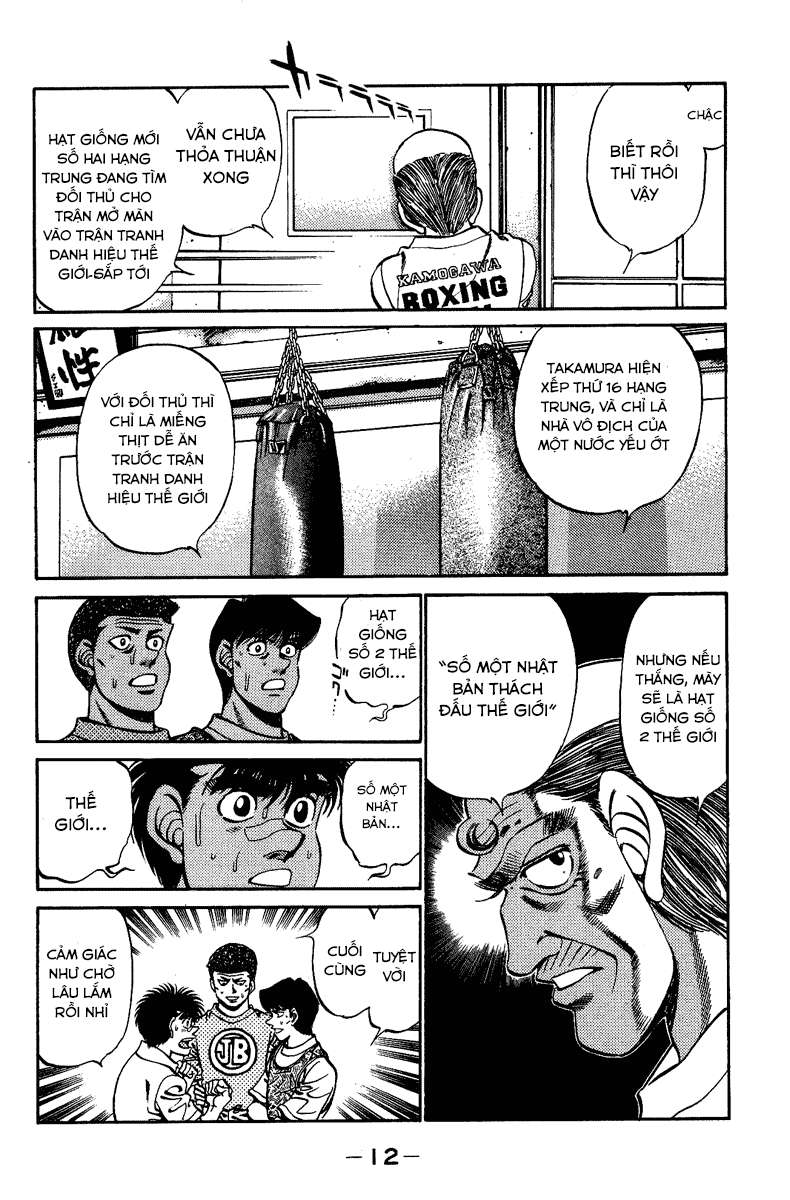 Hajime No Ippo Chapter 233 - Trang 2