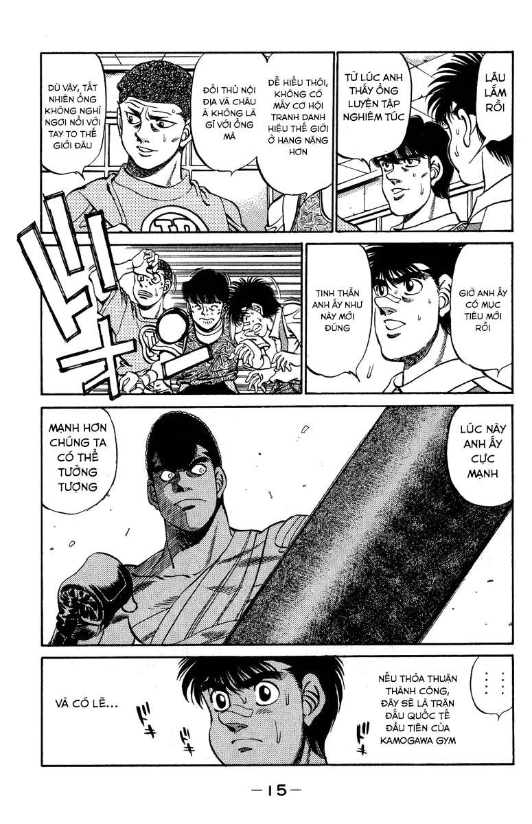 Hajime No Ippo Chapter 233 - Trang 2