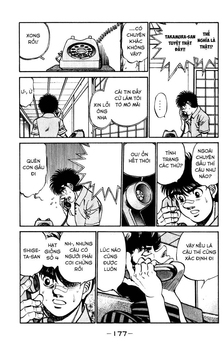 Hajime No Ippo Chapter 232 - Trang 2