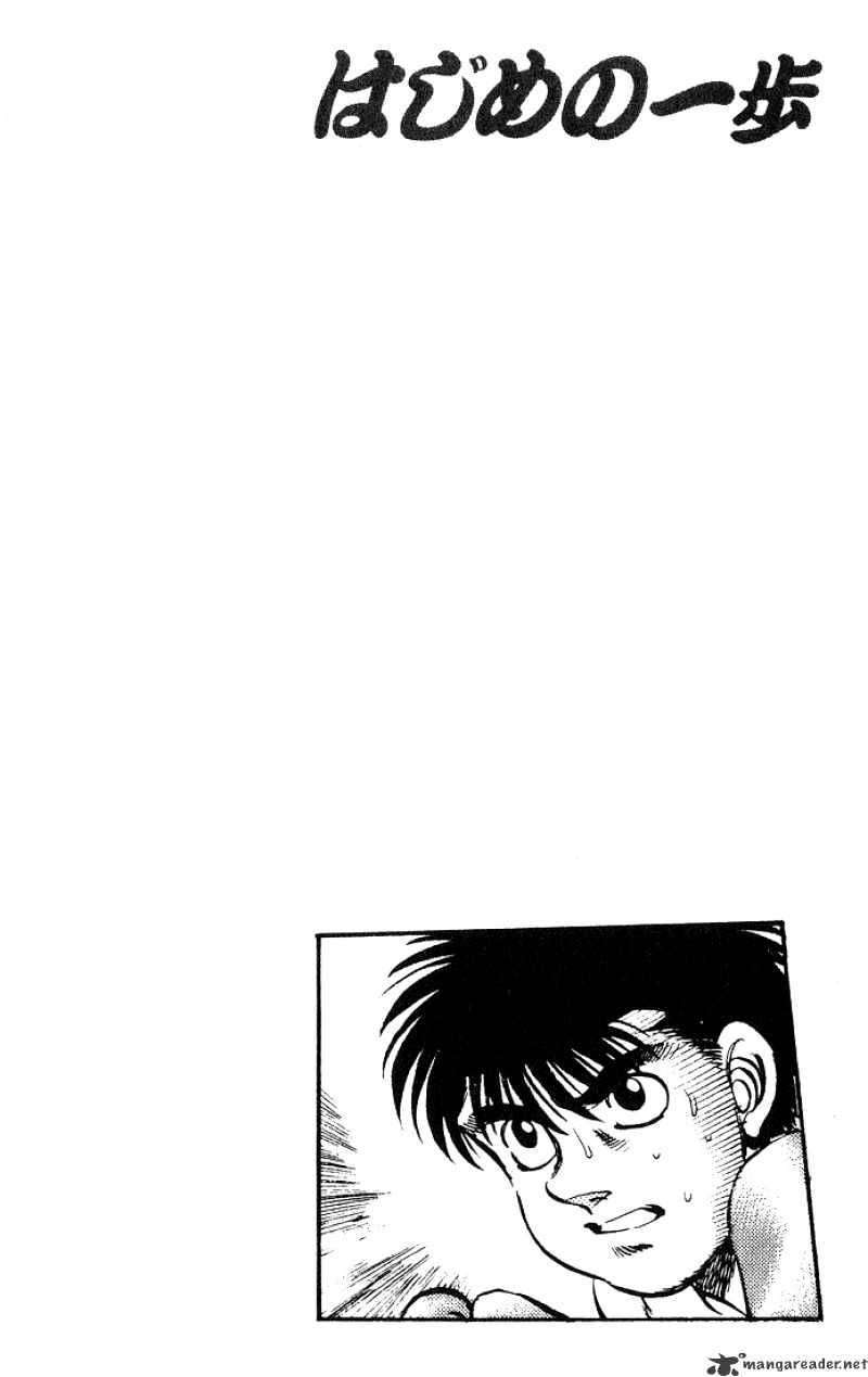 Hajime No Ippo Chapter 212 - Trang 2