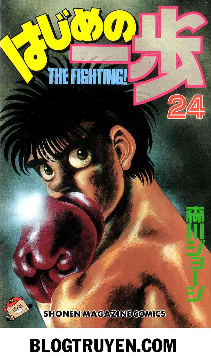 Hajime No Ippo Chapter 206 - Trang 2